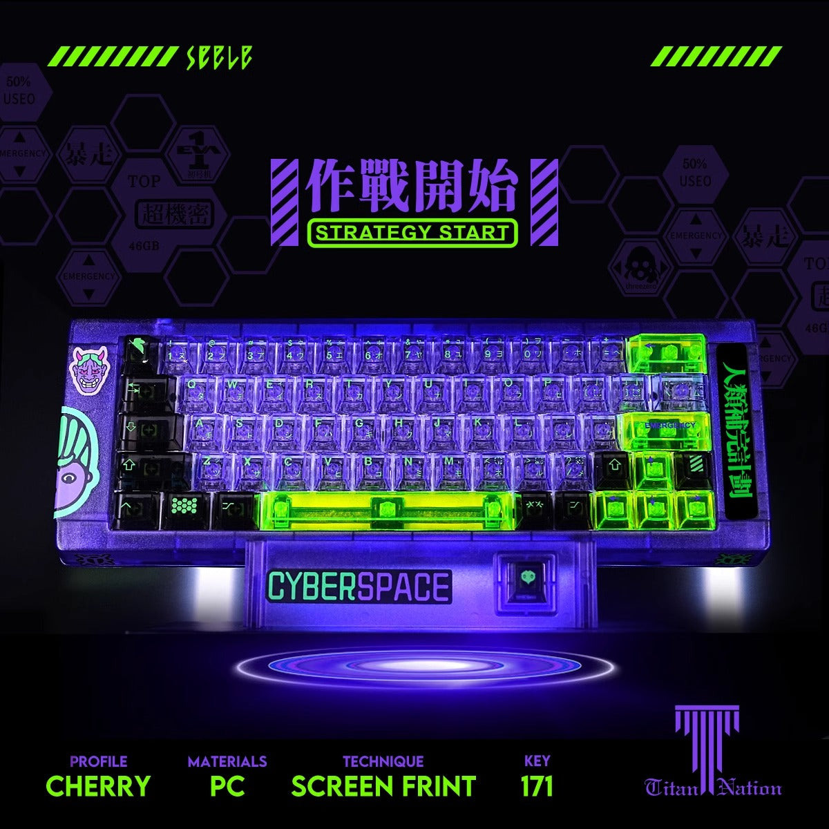 EVA-01 Transparent Keycaps