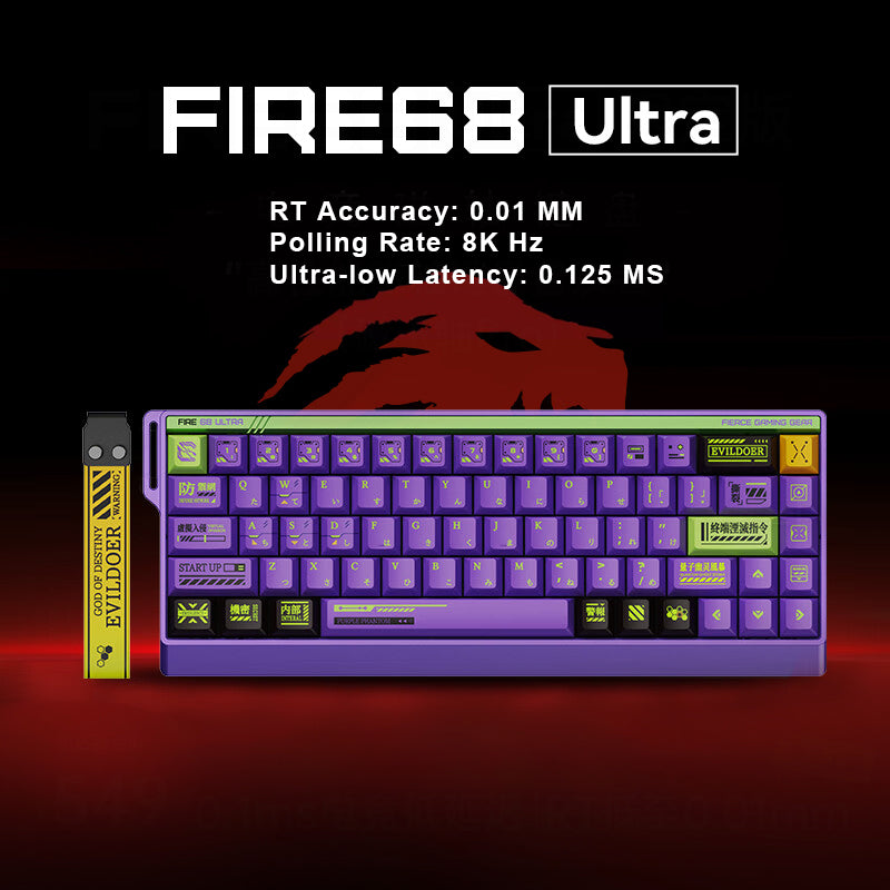 MADLIONS Fire68/fire68 Ultra Magnetic Game Keyboard